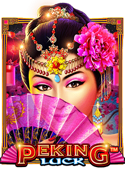 เกม สล็อต roma เล่น ฟรี 100 juicy fruits slot ที่คุณห้ามพลาด!